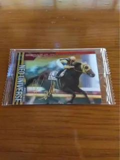 2026年最新】ネオユニバース サインの人気アイテム - メルカリ