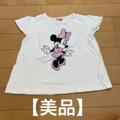 コストコ　ミニーちゃん　Tシャツのサムネイル