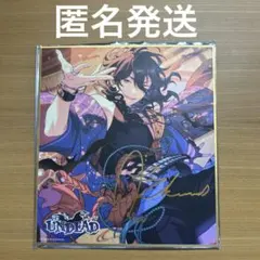 童心珍蔵 色紙 カード 朔間凛月 セット 朔間零 朔間凛月 童心珍蔵 クリアカード - メルカリ