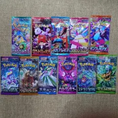 ポケモンカード　パックまとめ売り⑧