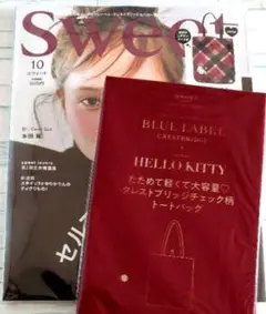 HELLO KITTY × BLUE LABEL CRESTBRIDGE トート