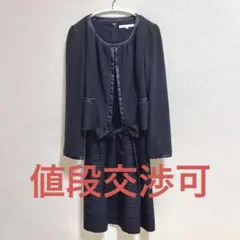 【良品】ナチュラルビューティ他　ツイードジャケットワンピース　フォーマル　スーツ