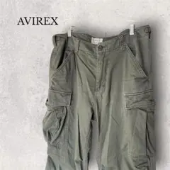 アヴィレックス「AVIREX 」C−1ファーティングパンツ 6126081