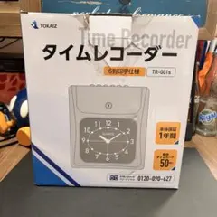 2026年最新】tr-001s タイムカードの人気アイテム - メルカリ