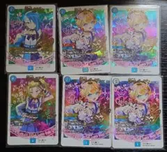 堕呪 ウキドゥ 神アート 4枚 デュエマ デュエルマスターズ - メルカリ