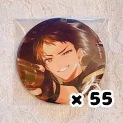 18TRIP エイトリ キャラバッジコレクション vol.7 木ノ内太緒 70点