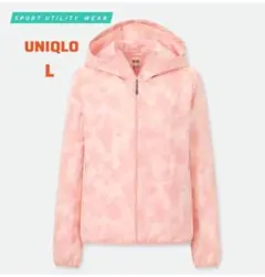 UNIQLO/ユニクロ◇ポケッタブルUVカットパーカ（ガラ）ピンク　Ｌ