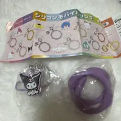 りか様 リクエスト 3点 まとめ商品