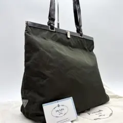 PRADA プラダ トートバッグ ショルダーバッグ 肩掛け 三角ロゴ ナイロン