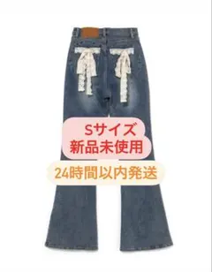 限定 ANDMARY Heart hip denim allinone 値下げ mdl_1_f4eebc29-09d2-4b1b-852b-
