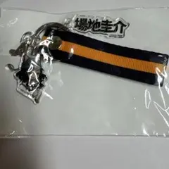 東京リベンジャーズ 場地圭介 ナンジャタウン キーホルダー