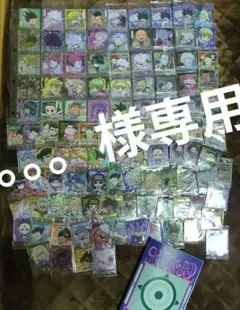 ハンターハンター キャラクターシール 109枚