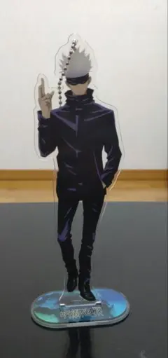 五条悟　アクリルスタンド