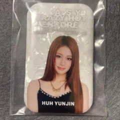 Le Sserafim 東京ドーム　缶バッジ　ユンジン