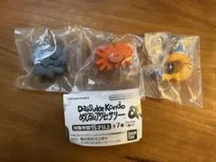 Daisuke Kondo めじるしアクセサリー taiyo tsuki ほか