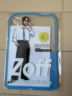 Zoff SUNCUT Glasses アイウェアスタンド　目黒蓮