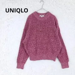 UNIQLO ローゲージクルーネックセーター M ピンク系 ざっくりニット 長袖