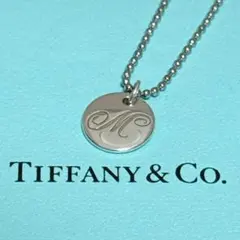 2025年最新】ティファニー イニシャル ネックレスの人気アイテム