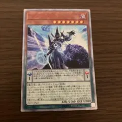 増殖するG プリズマティックシークレット スタンプ - メルカリ