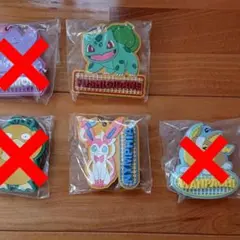 ポケモン　一番くじ　ラバーキーホルダー　ニンフィア　まとめ売り