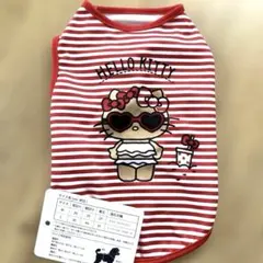 サンリオキティーちゃん、犬服新品未使用‼️のサムネイル