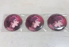 シクフォニ LAN RAGE シングル 特典 缶バッジ
