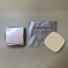 カバーマーク　フローレスフィットFR10 お試しサイズ