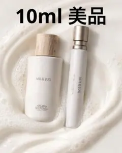 2026年最新】aromablendbarの人気アイテム - メルカリ