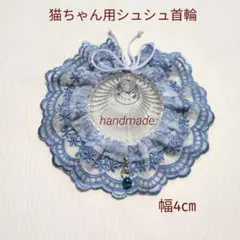 mi-ka様 リクエスト 2点 まとめ商品