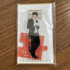 Aぇ!group アクリルスタンド　'22春