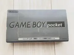 【ジャンク品】ゲームボーイ　ポケット【黒/ブラック】