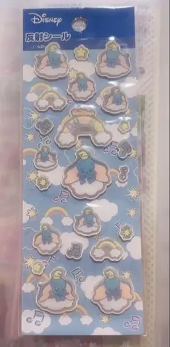 Item thumbnail for item d6b313c6-0668-43d4-a79c-7ecae04aa090