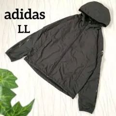 アディダス ロゴ入り裏地付きウインドブレーカー ジャンパー 大きめサイズ LL黒