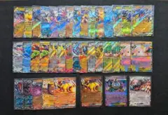 2026年最新】ポケモンカードex まとめ売りの人気アイテム - メルカリ
