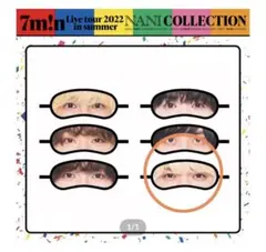 Item thumbnail for item ba29088c-30d4-451b-a071-8efc8464269c