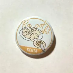 【値下げ中】ROLのランダム缶バッチ　神谷健太