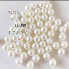 ten様 リクエスト 3点 まとめ商品