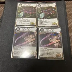 蟲神器　玉響の蠢き　4枚　他