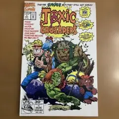 トキシック・クルセイダーズ 第1号 マーベルコミック トキシック・アベンジャー