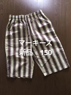 MARKEY'S BIG FIELD ストライプ ハーフパンツ　シェフパンツ