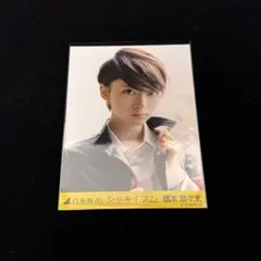 乃木坂46 橋本奈々未 ジャヤキズム 生写真　ヨリ