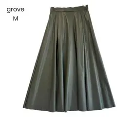 【grove】M カーキ レザー調 高見えロングフレアスカート a0861