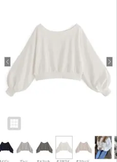 Item thumbnail for item 461c90fa-bf48-4452-be69-ac9080079ae4