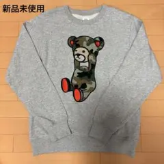 馬猫様 リクエスト 2点 まとめ商品