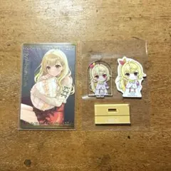 星川サラ ボイスビジュアルカード チョコエッグ セット