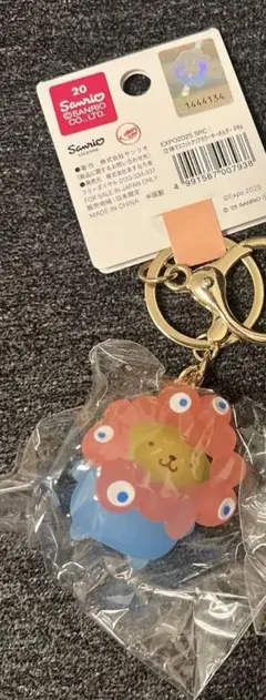 サンリオ ミャクミャク キーホルダー クリア ポムポムプリン