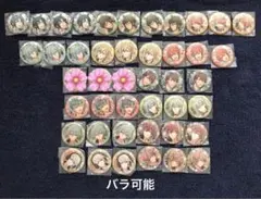 アイドリッシュセブン☆カプセル缶バッジコレクション vol.6 (バラ可能)