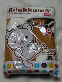 【新品未開封】リラックマ 3WAYジャンボフリースブランケット Joshin