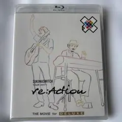 DELUXE盤】スキマスイッチ TOUR 2022 カフェオレ Blu-ray - メルカリ