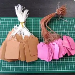 タグセット 茶色 ピンク